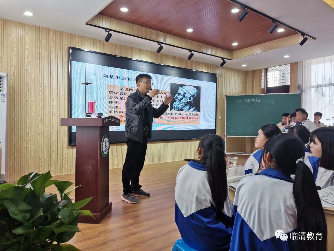 微信图片_20210520140503.jpg