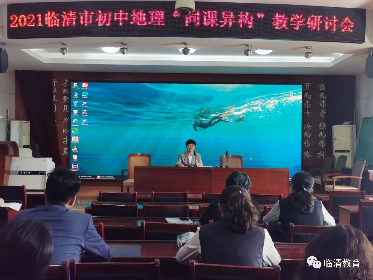微信图片_20210520140511.jpg