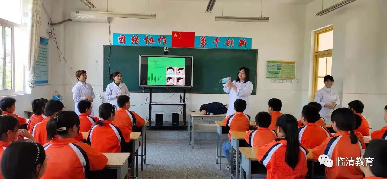 微信图片_20210520141321.jpg