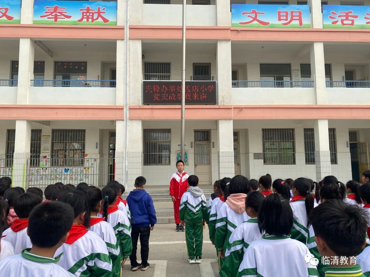微信图片_20210520141656.jpg