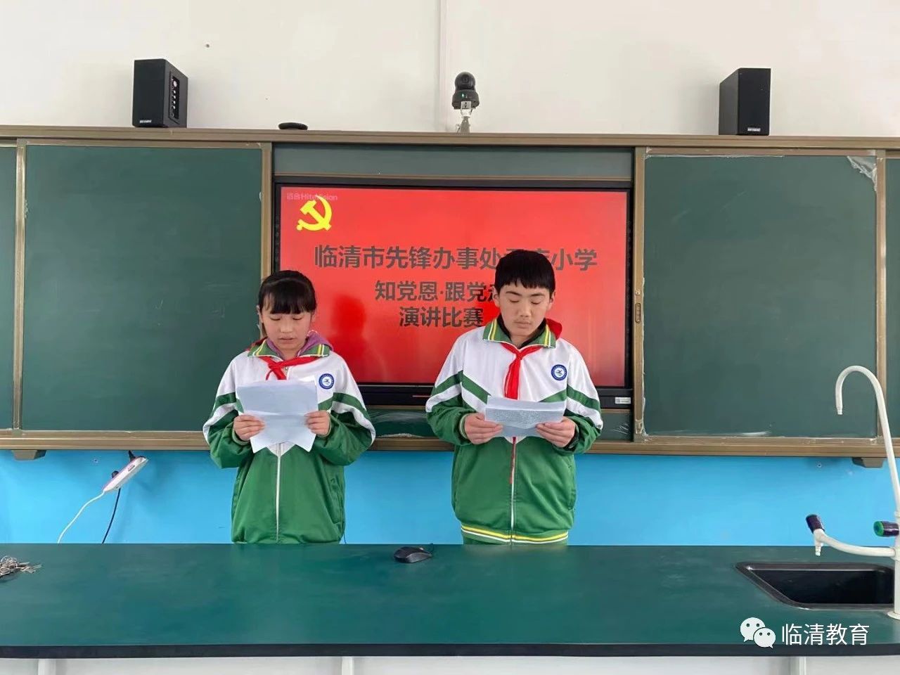 微信图片_20210520141703.jpg