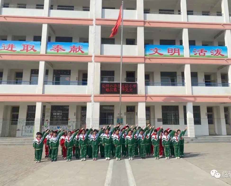 微信图片_20210520141707.jpg