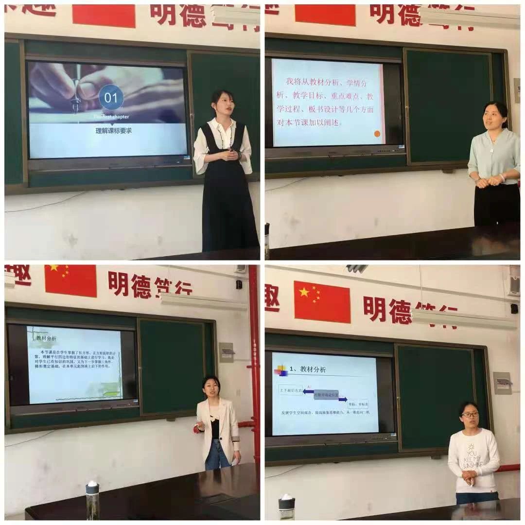 微信图片_20210521151012.jpg