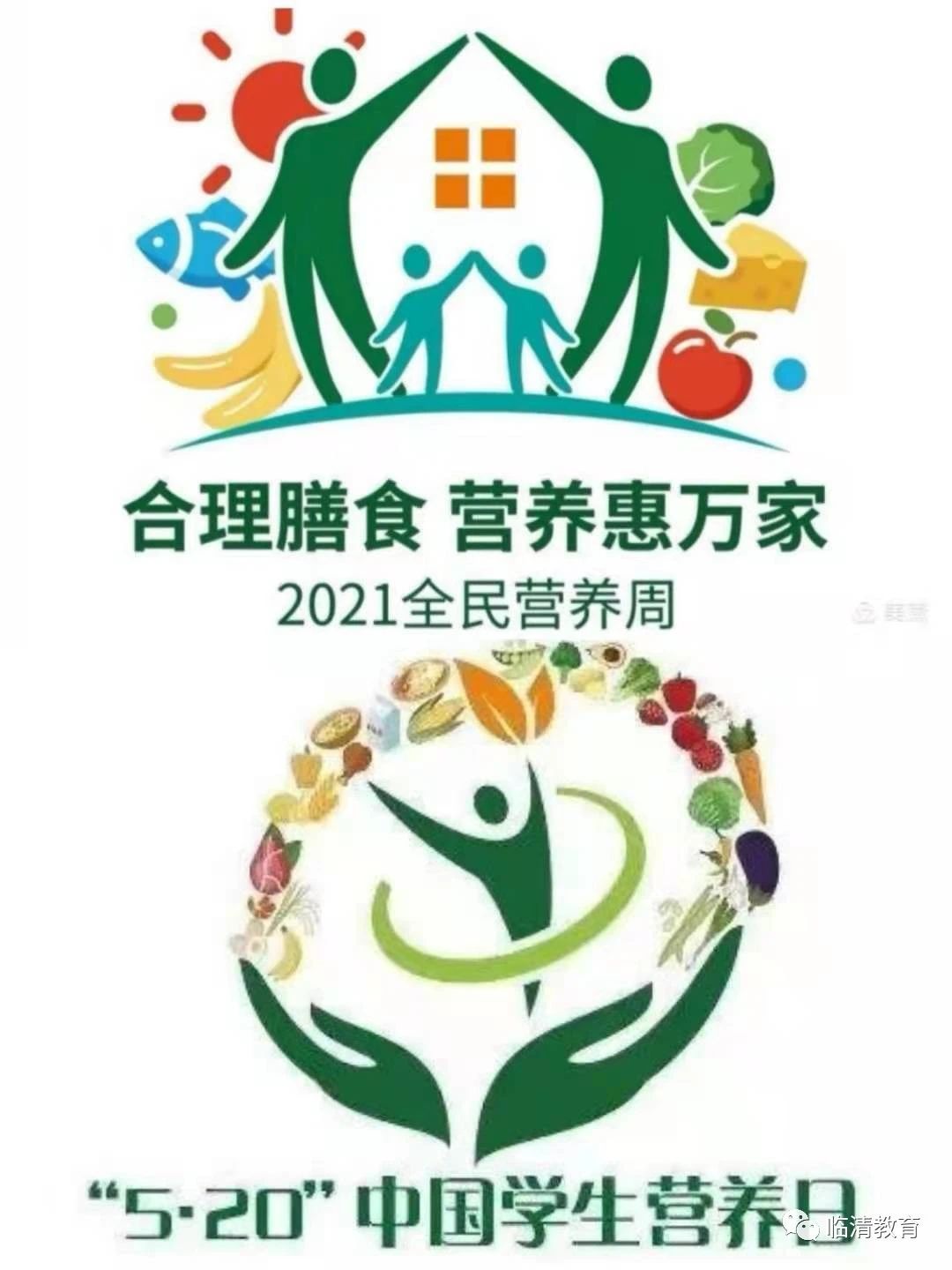 微信图片_20210526143251.jpg