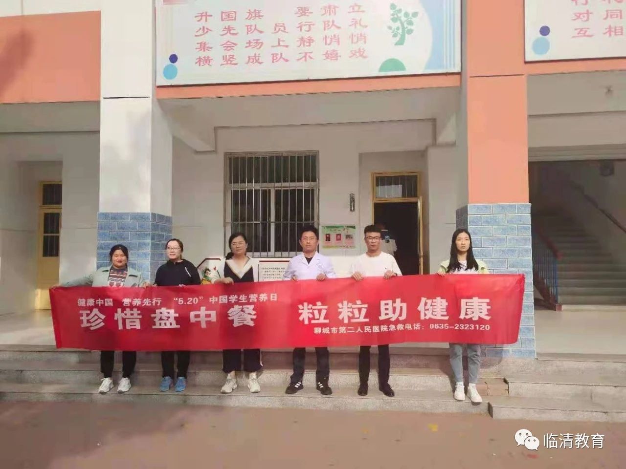 微信图片_20210526143312.jpg