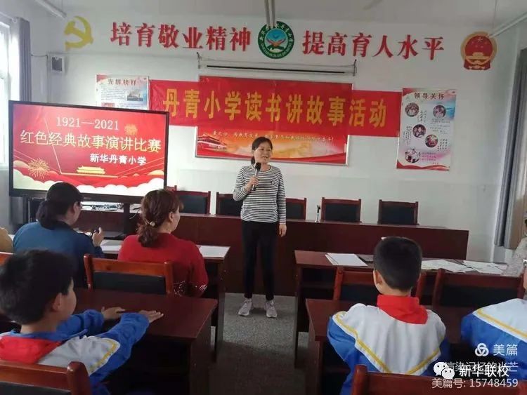 微信图片_20210526144226.jpg