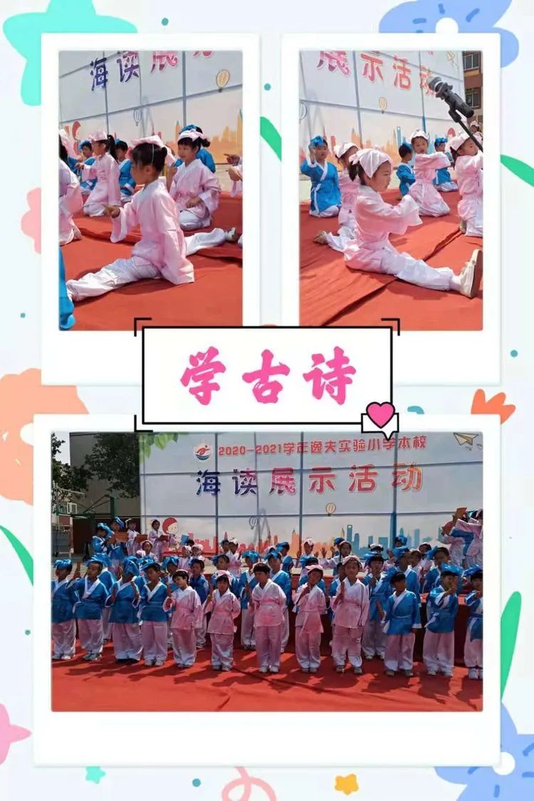 微信图片_20210526153600.jpg