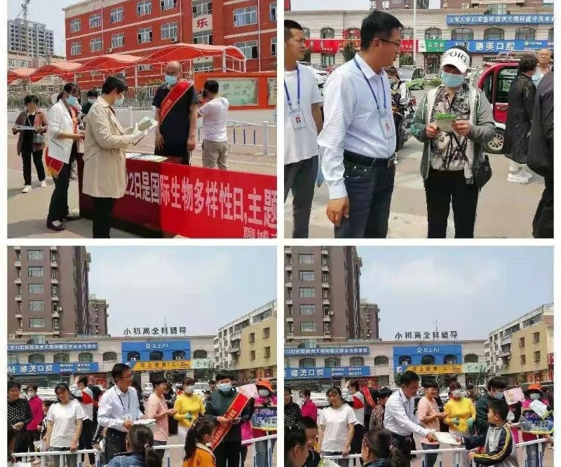 微信图片_20210526154301.jpg
