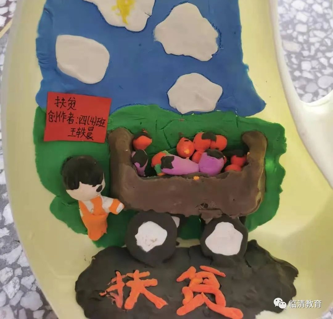 微信图片_20210526155105.jpg