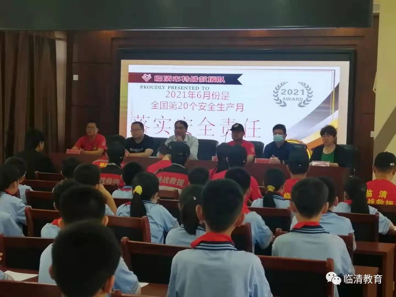 微信图片_20210527084706.jpg