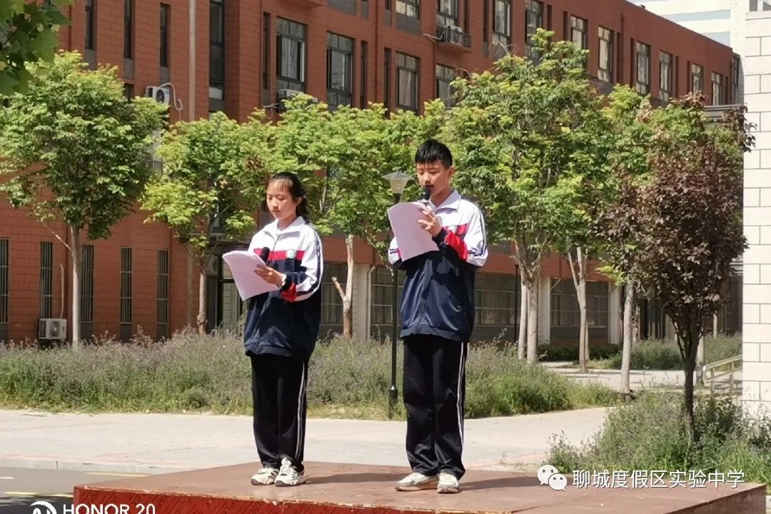 微信图片_20210527090842.jpg