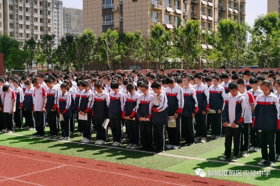微信图片_20210527090851.jpg