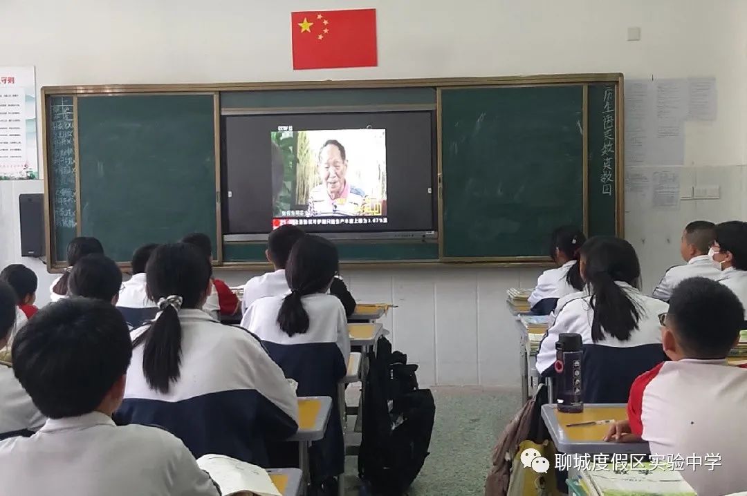 微信图片_20210527090859.jpg