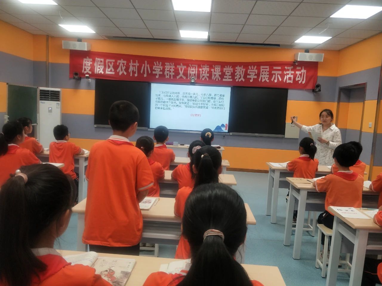 微信图片_20210527092501.jpg