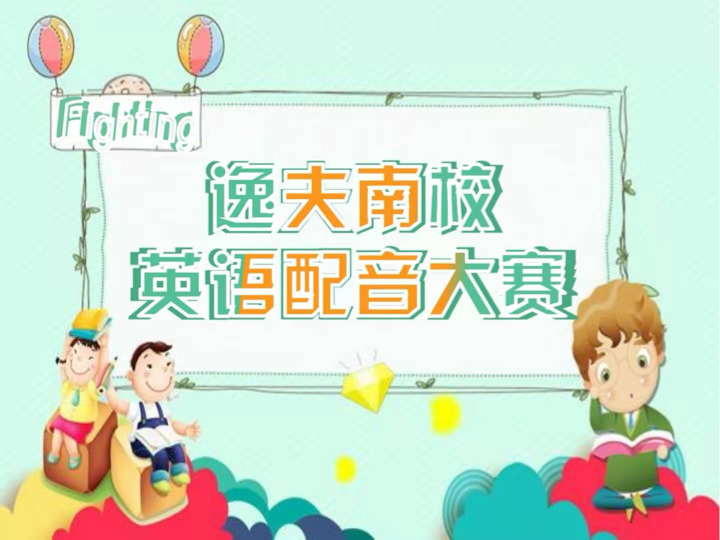微信图片_20210601083654.png
