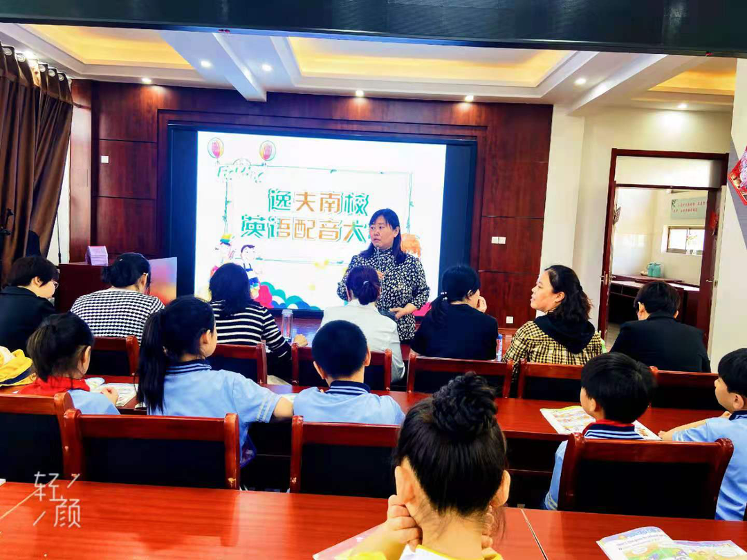 微信图片_20210601083704.png