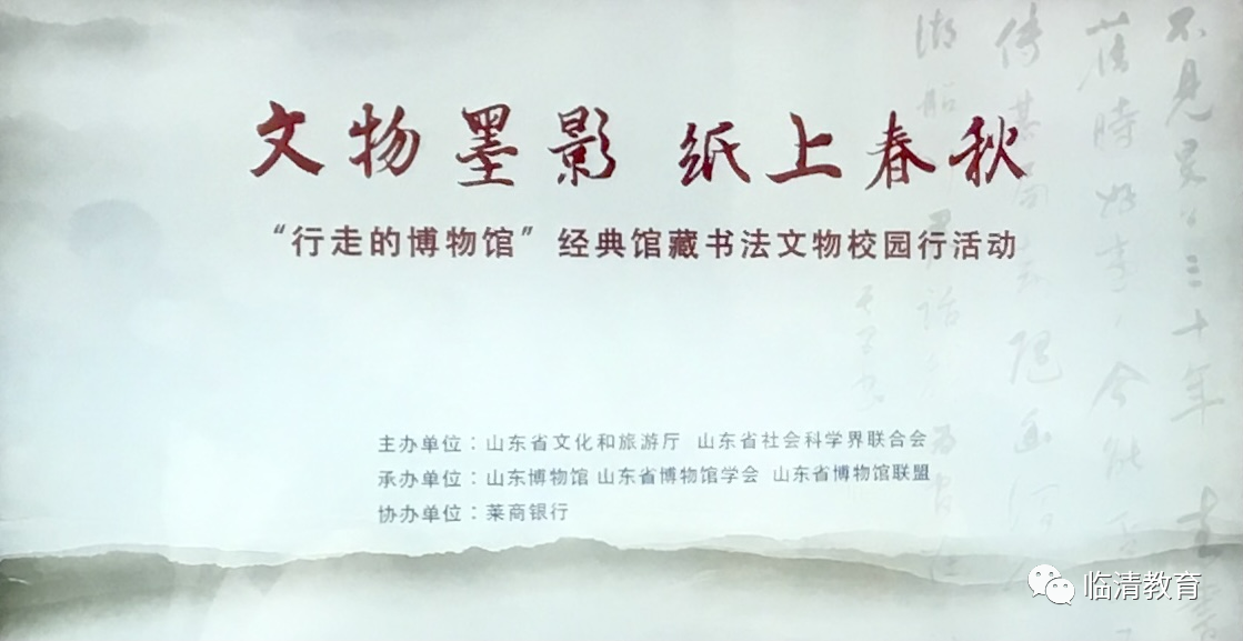 微信图片_20210601084531.png
