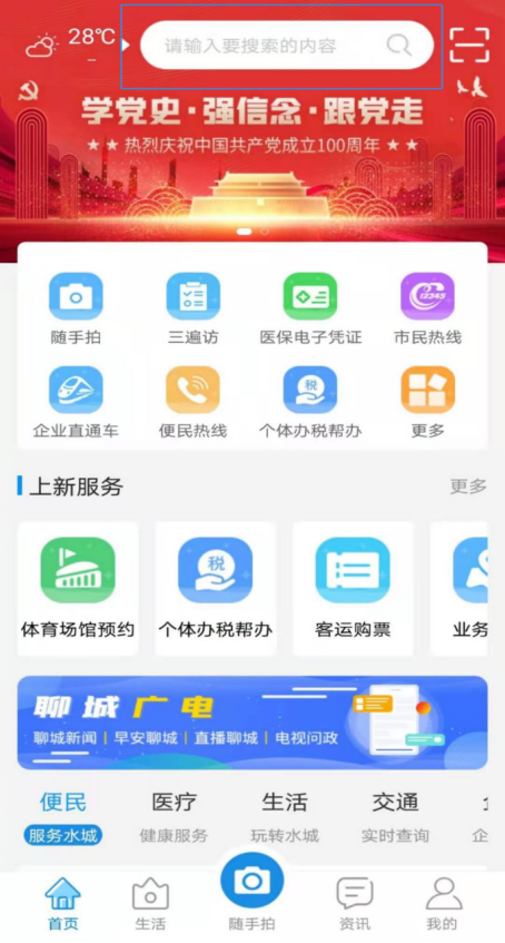 图片.png
