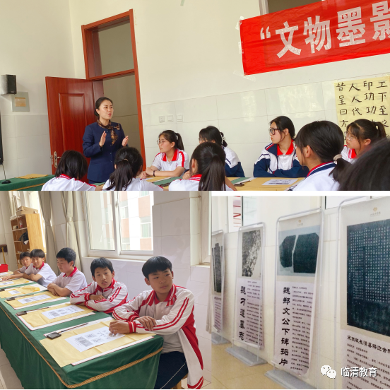 微信图片_20210601084541.png
