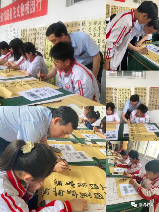 微信图片_20210601084606.png