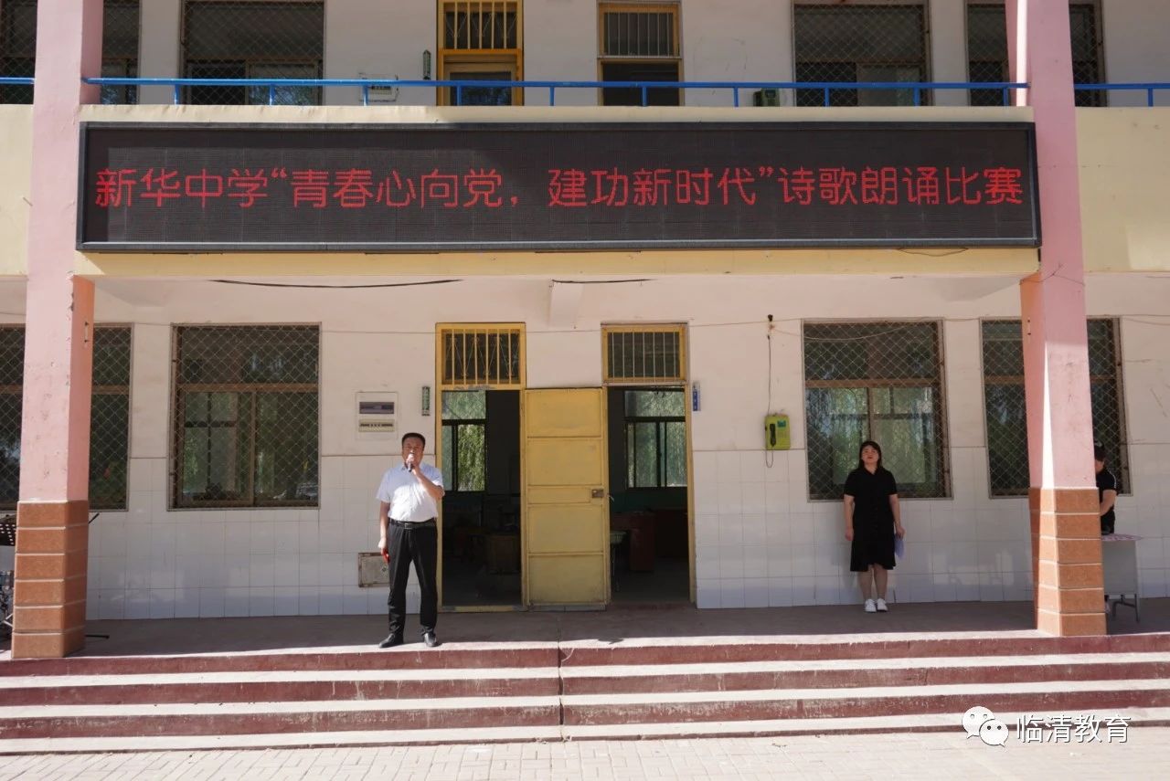 微信图片_20210601090656.jpg