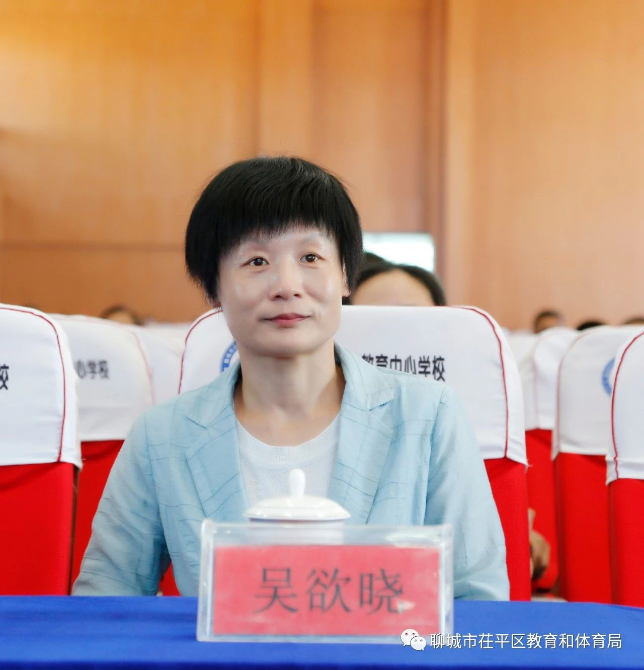 图片.png
