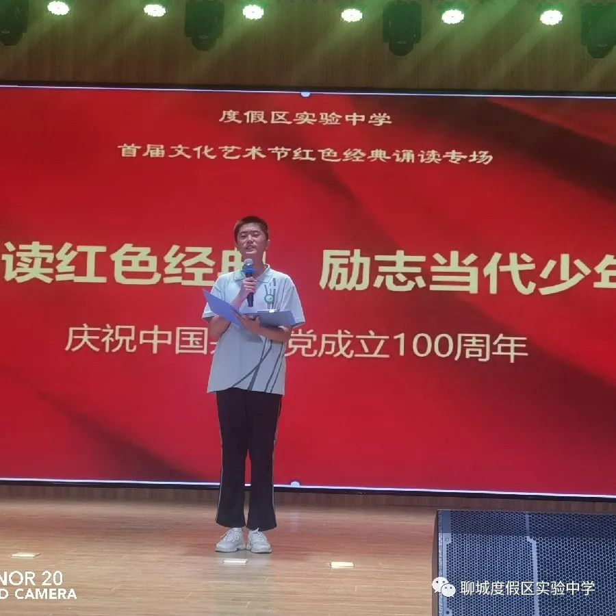 微信图片_20210601095300.jpg