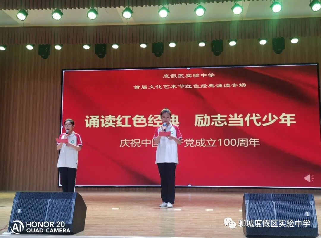 微信图片_20210601095305.jpg