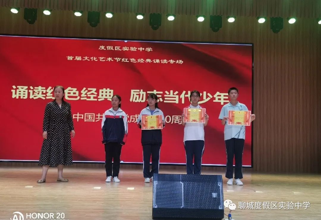 微信图片_20210601095323.jpg