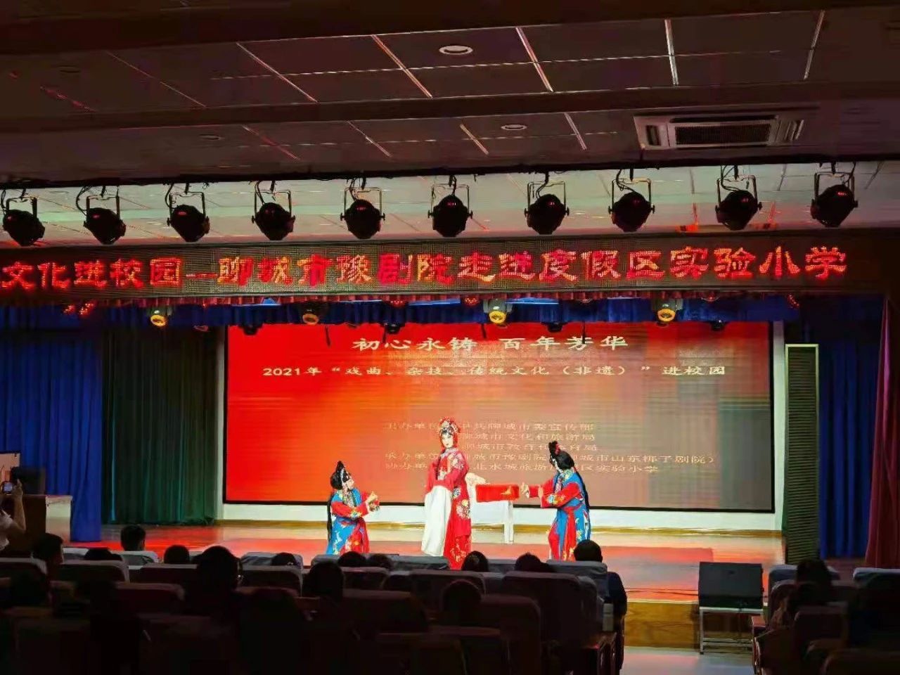 微信图片_20210601100644.jpg