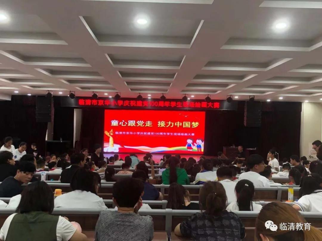 微信图片_20210607100104.jpg