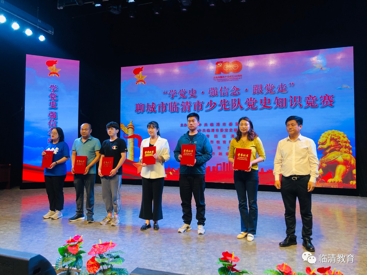 微信图片_20210607100621.jpg