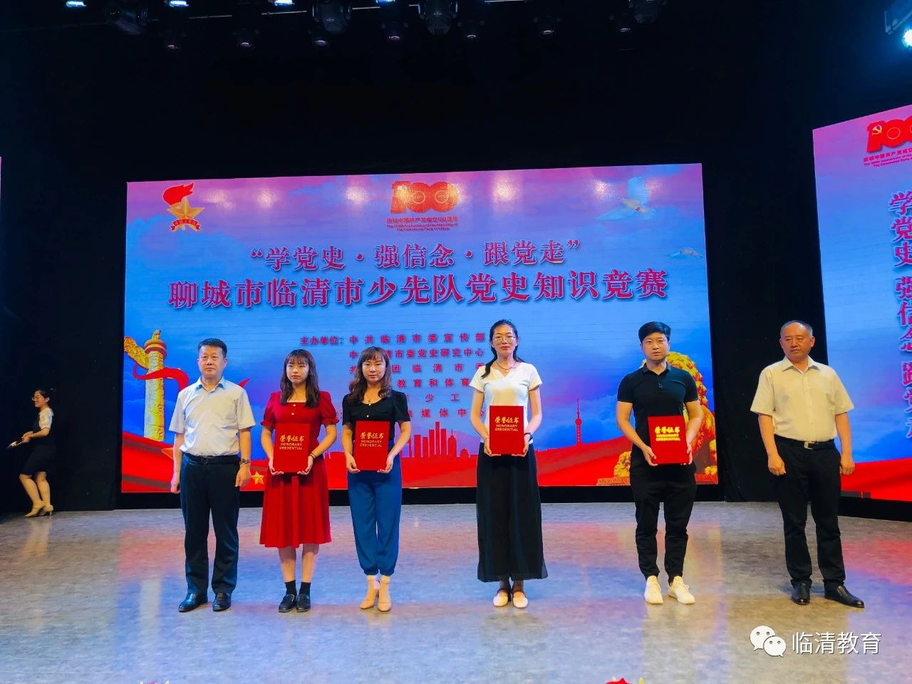 微信图片_20210607100625.jpg