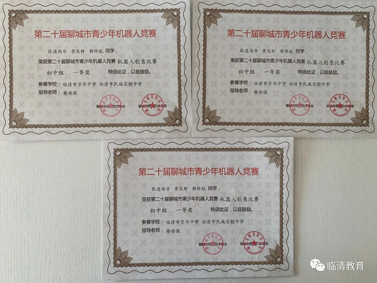 微信图片_20210607101154.jpg