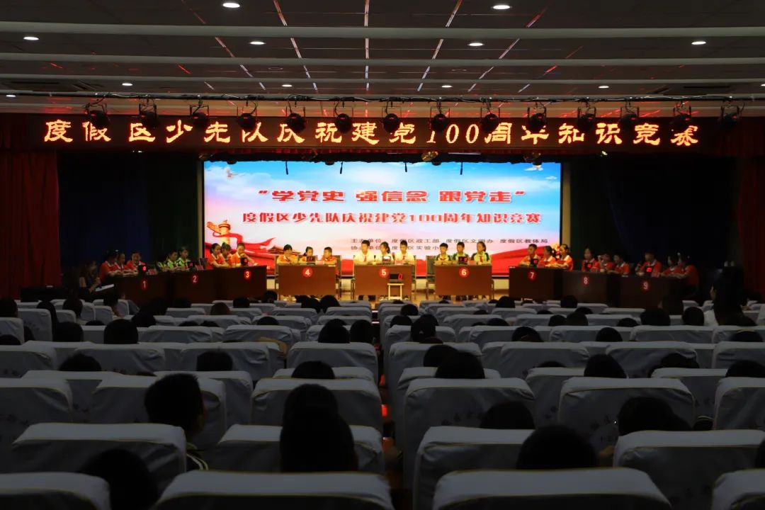 微信图片_20210610104751.jpg