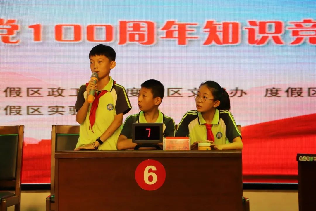 微信图片_20210610104756.jpg