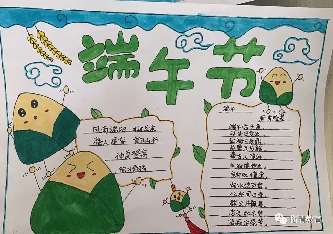 微信图片_20210616133739.jpg