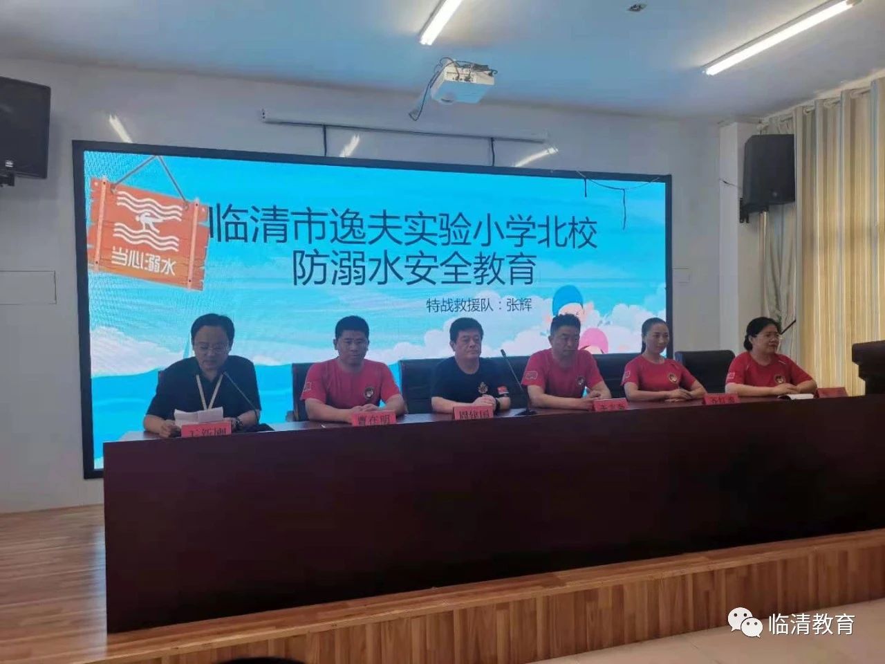微信图片_20210616134205.jpg