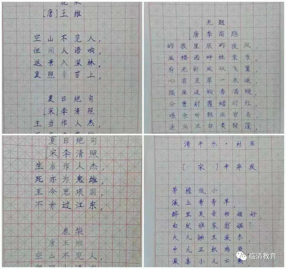 微信图片_20210616134557.jpg