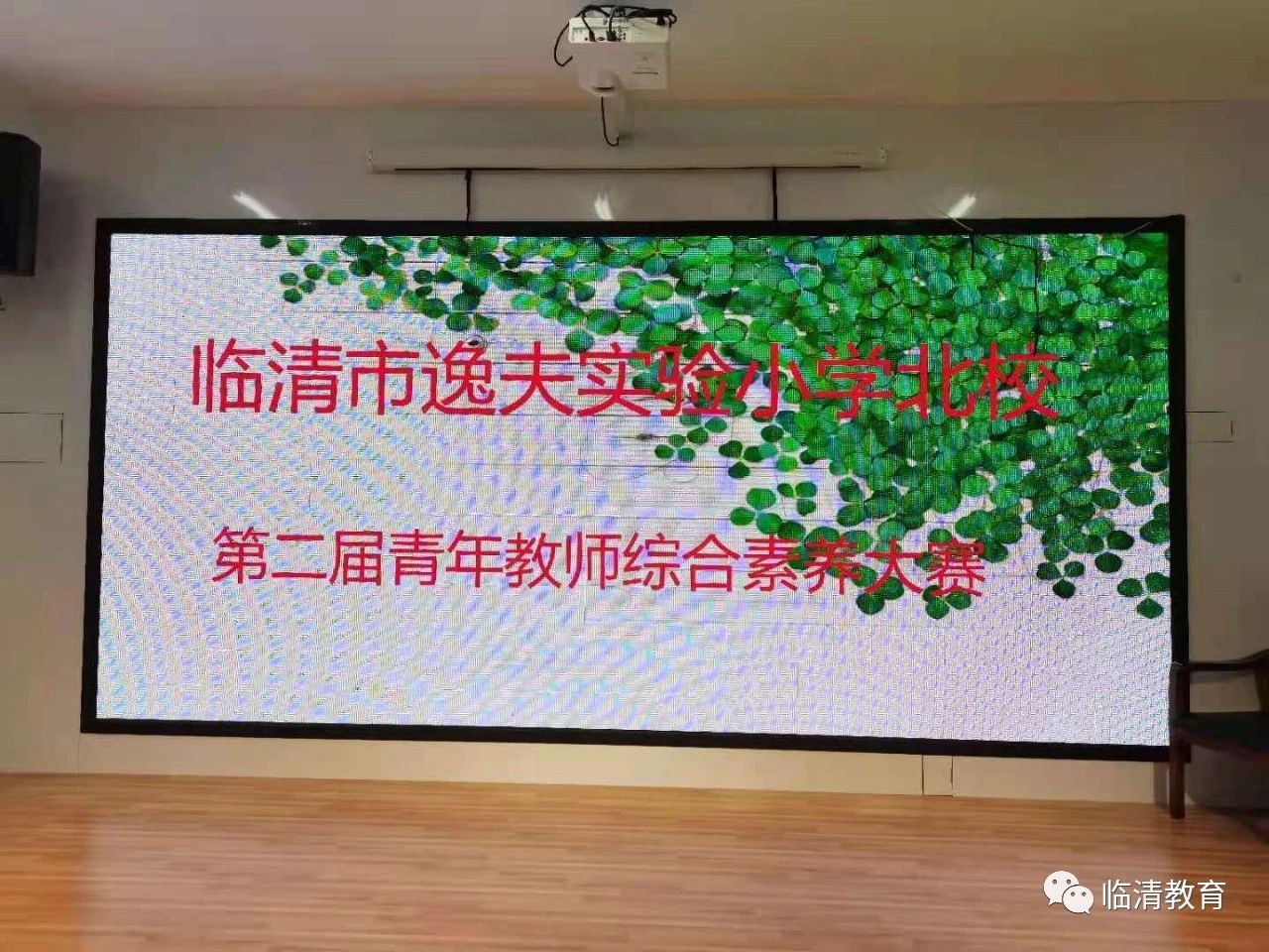 微信图片_20210616134833.jpg