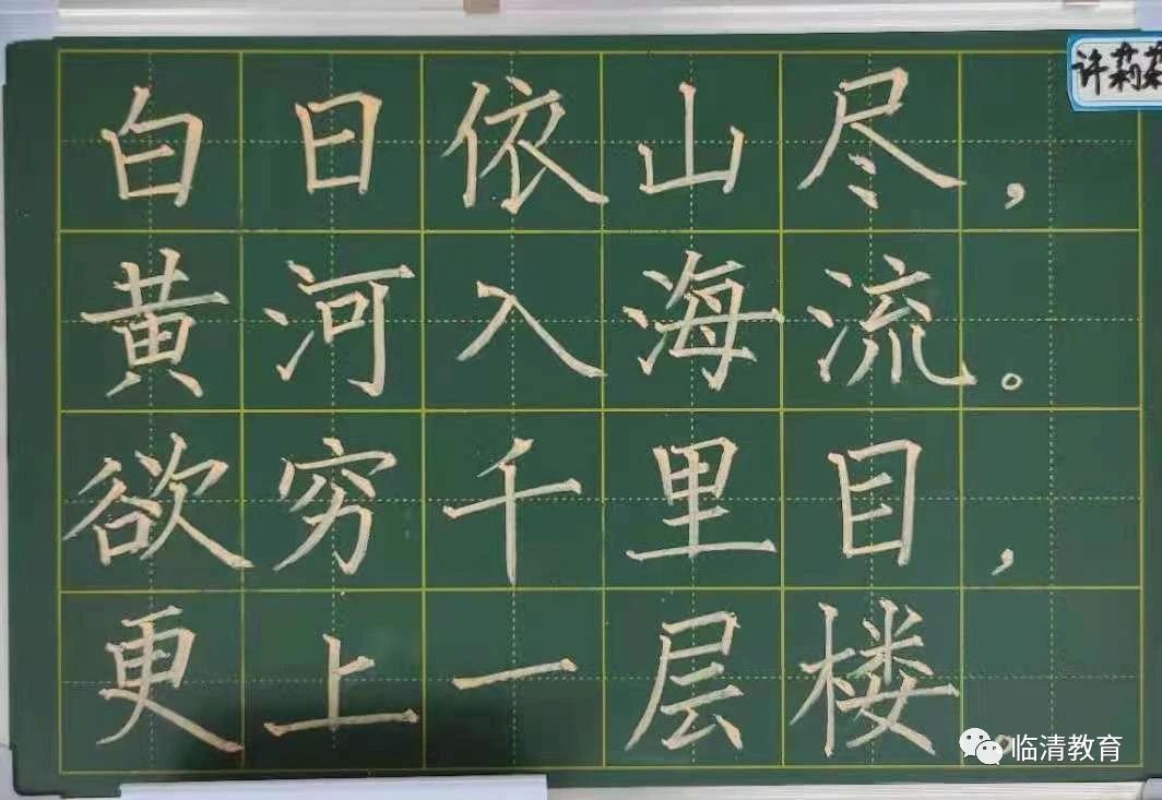 微信图片_20210616134855.jpg