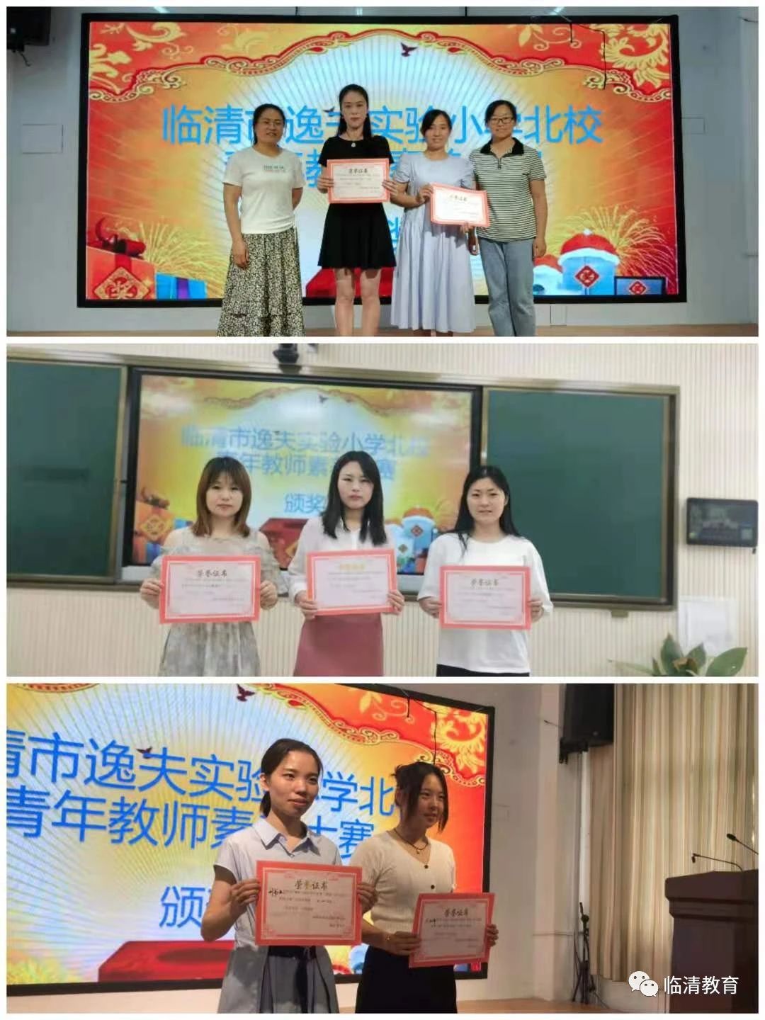 微信图片_20210616134859.jpg