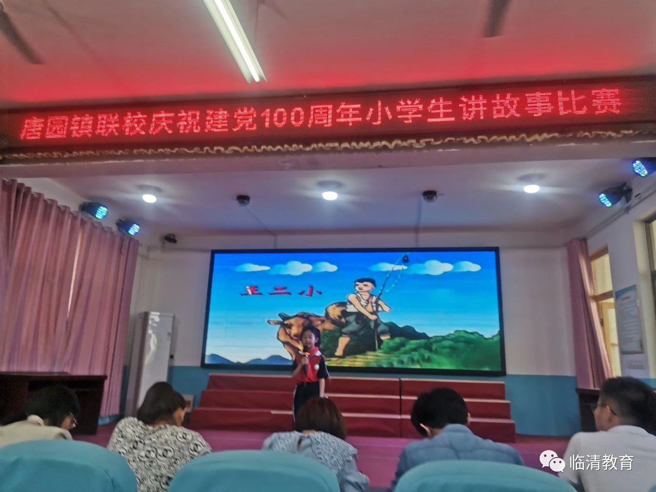 微信图片_20210616192455.jpg