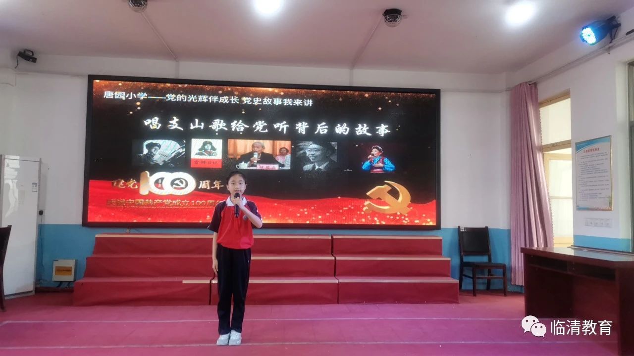 微信图片_20210616192459.jpg