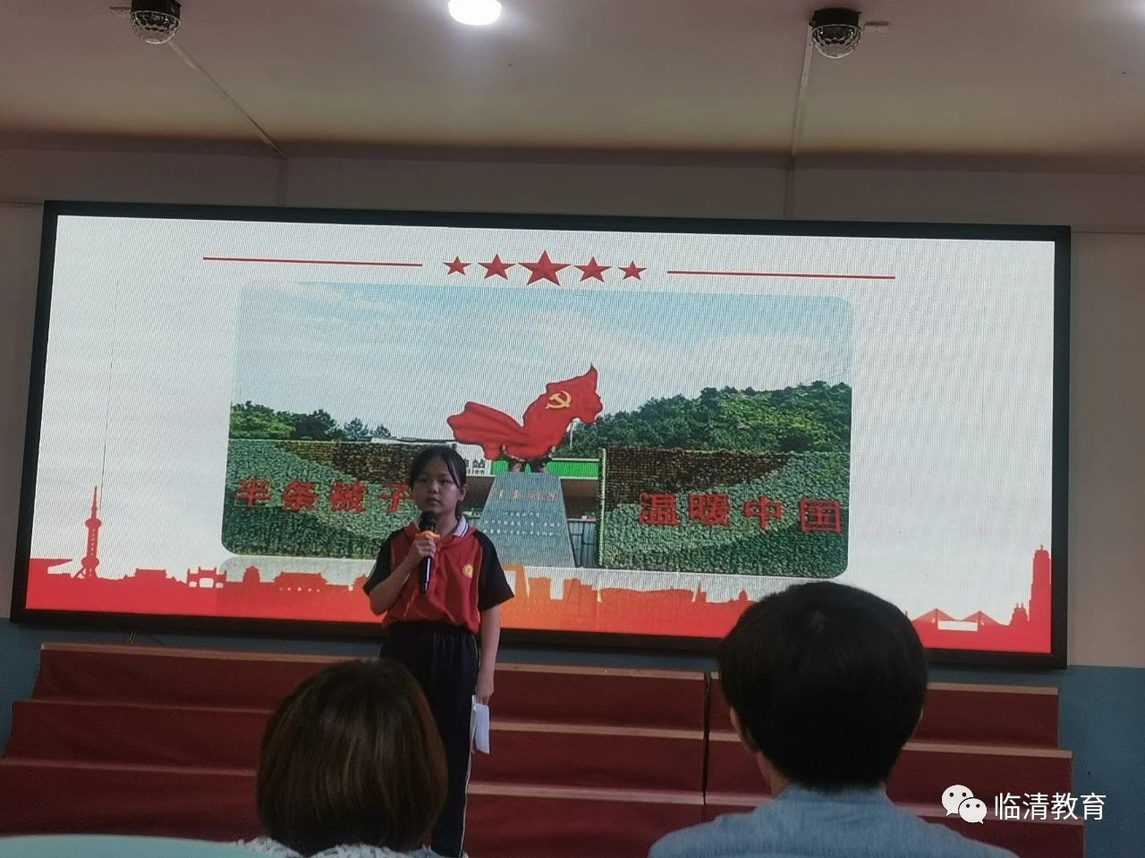 微信图片_20210616192503.jpg