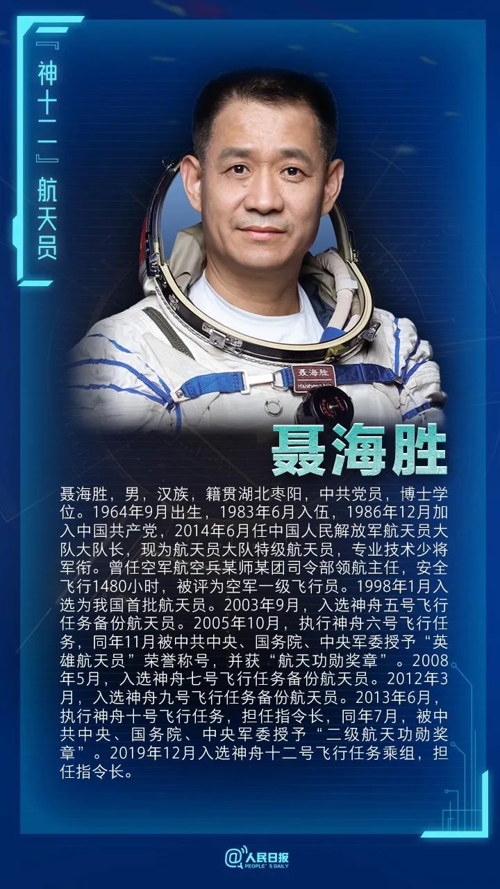 微信图片_20210618153050.jpg