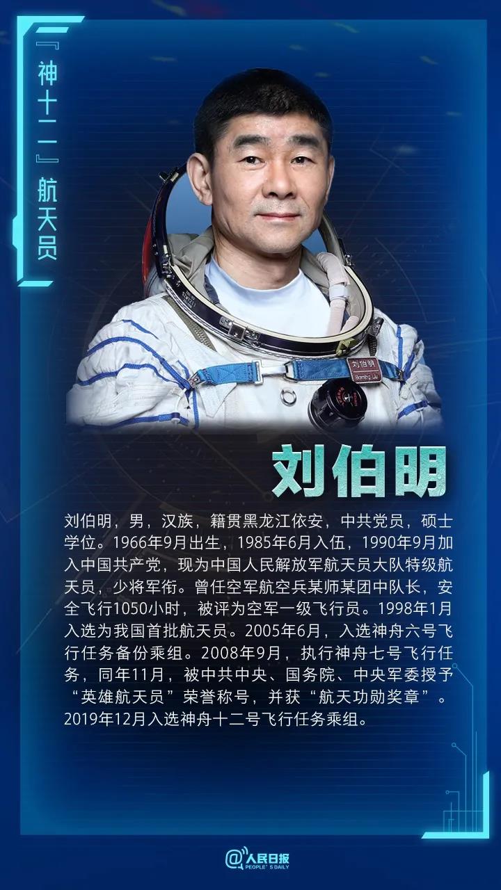微信图片_20210618153055.jpg
