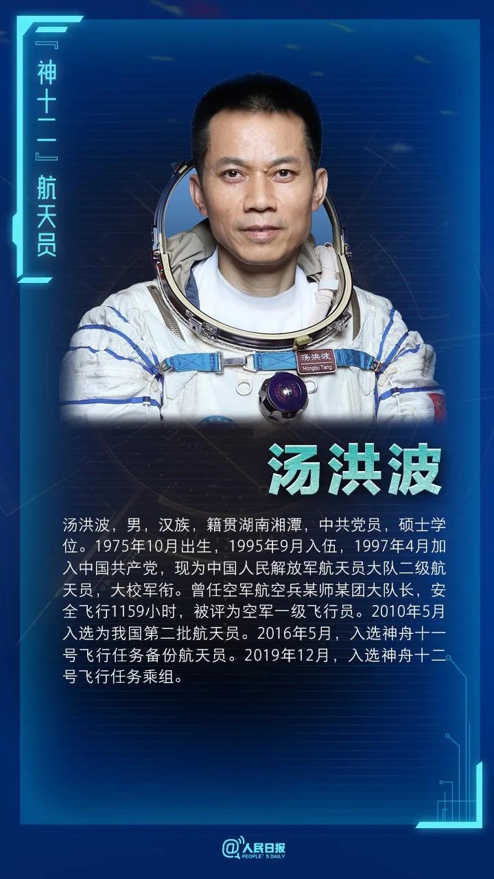 微信图片_20210618153100.jpg