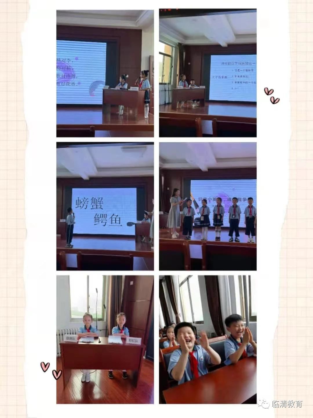 微信图片_20210622140906.jpg