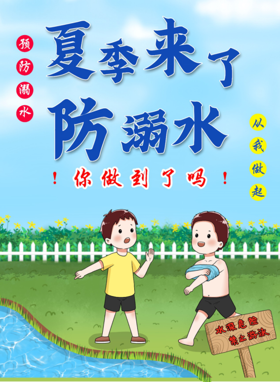 微信图片_20210622144821.png
